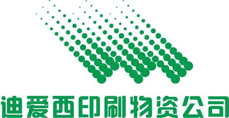 公司產(chǎn)品標識設計