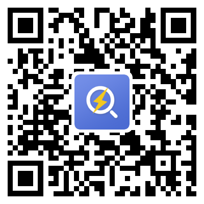 濟南歷下山東省印刷物資宿舍(東雙龍街一區7號)老舊戶表改造工程等(第七批)老舊戶表改造項目施工總承包公開招標公告