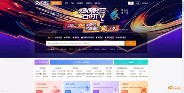 產(chǎn)品同質(zhì)化嚴(yán)重？兩招讓你的互聯(lián)網(wǎng)數(shù)據(jù)服務(wù)脫穎而出